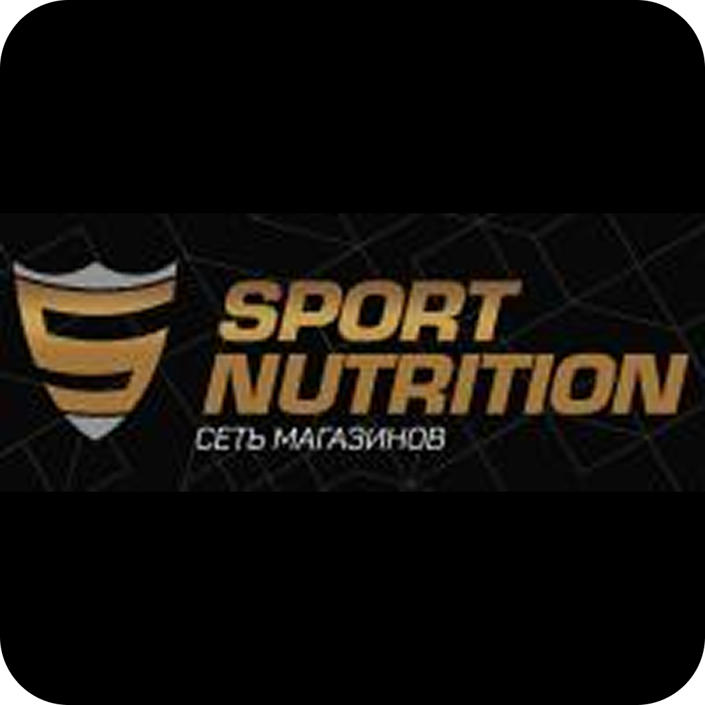 Витамины, БАДы, протеины, спортивная одежда от 3р в "Sport Nutrition"